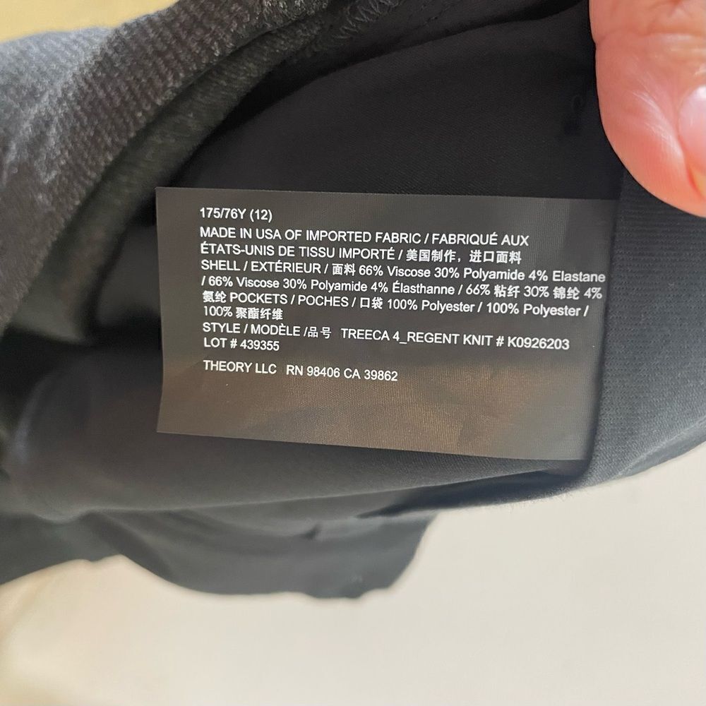 Theory treeca4 multi - Picture 8 of 11